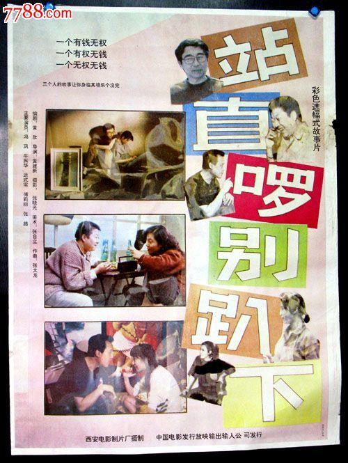 马萨诸塞海事学院毕业证电子图